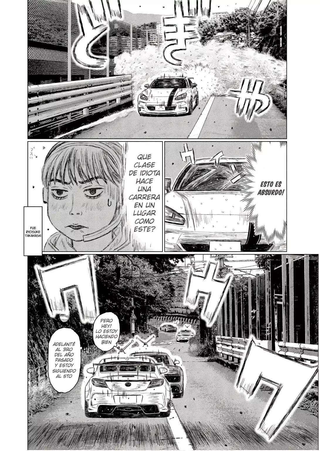 MF Ghost capítulo 239 página 7