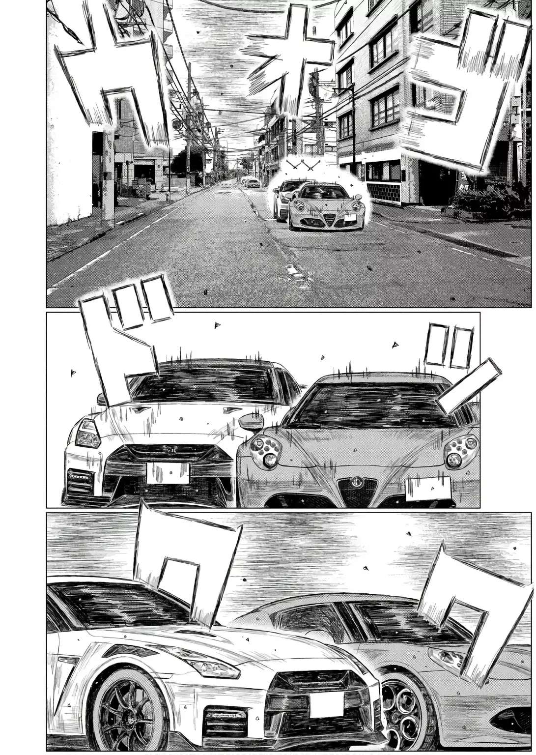 MF Ghost capítulo 240 página 14