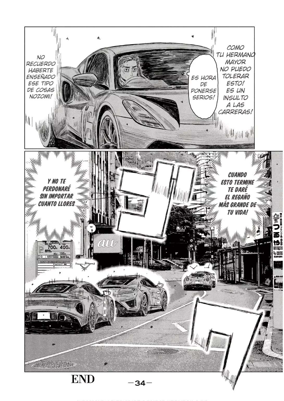 MF Ghost capítulo 240 página 18