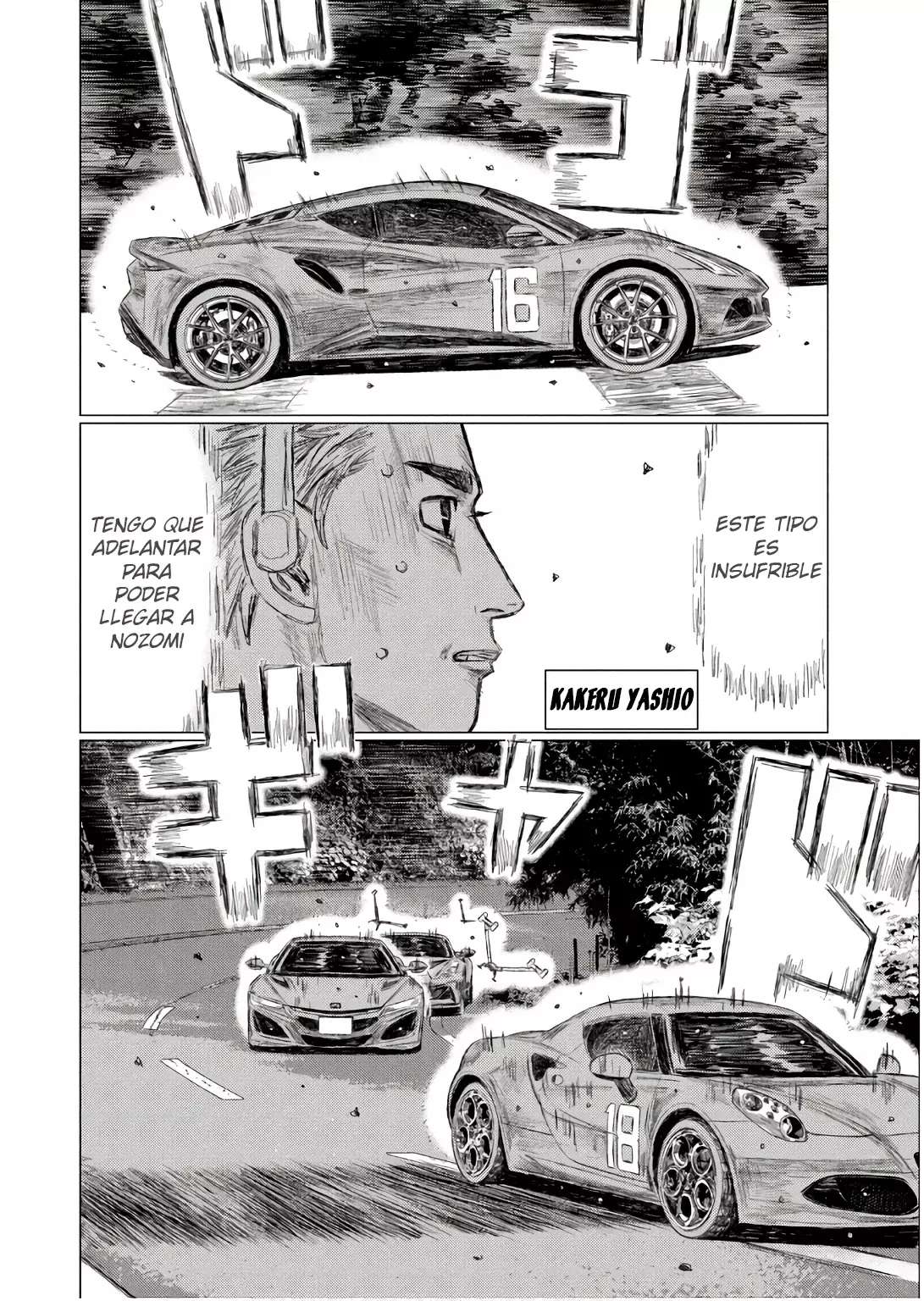 MF Ghost capítulo 241 página 12
