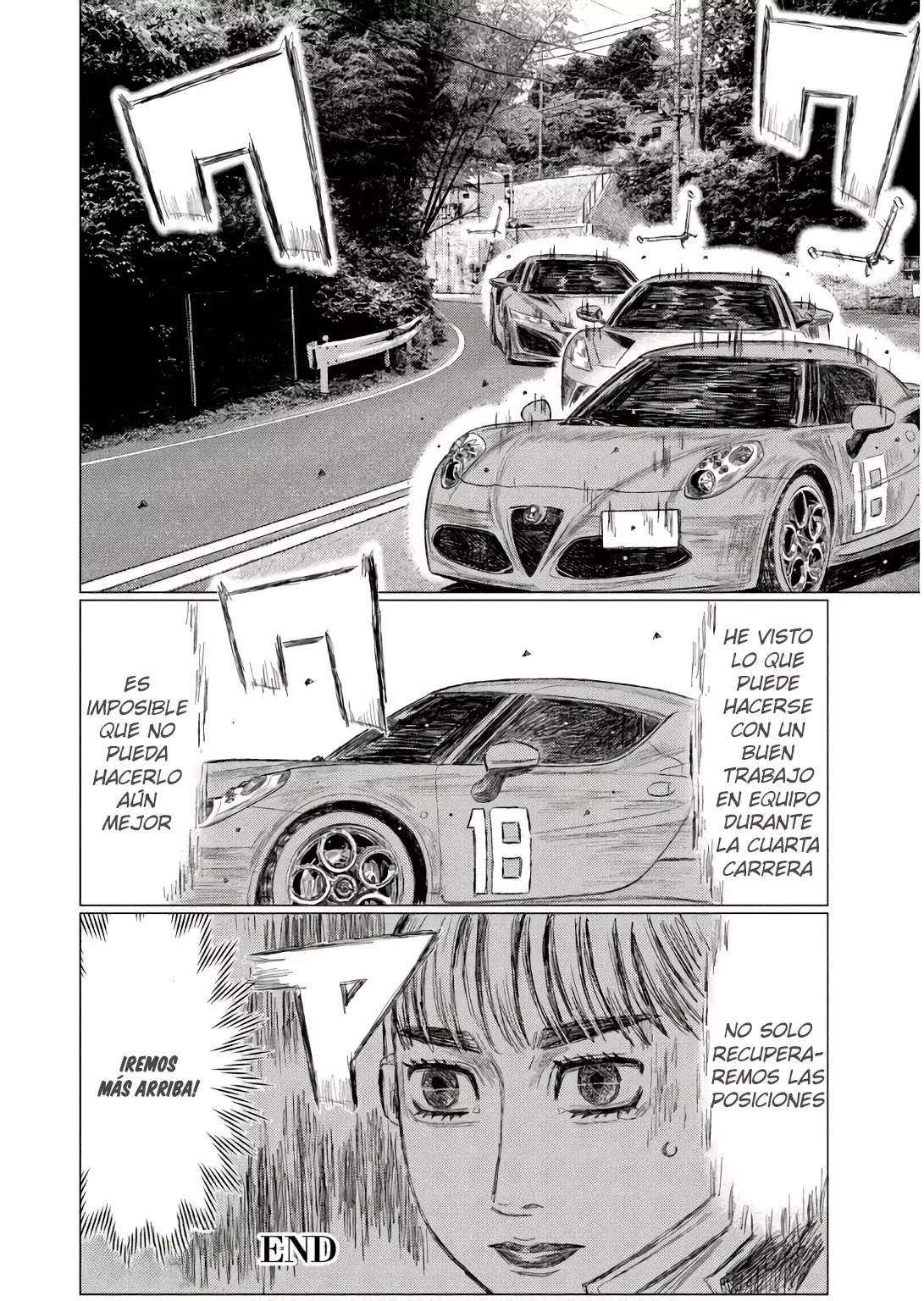 MF Ghost capítulo 241 página 18