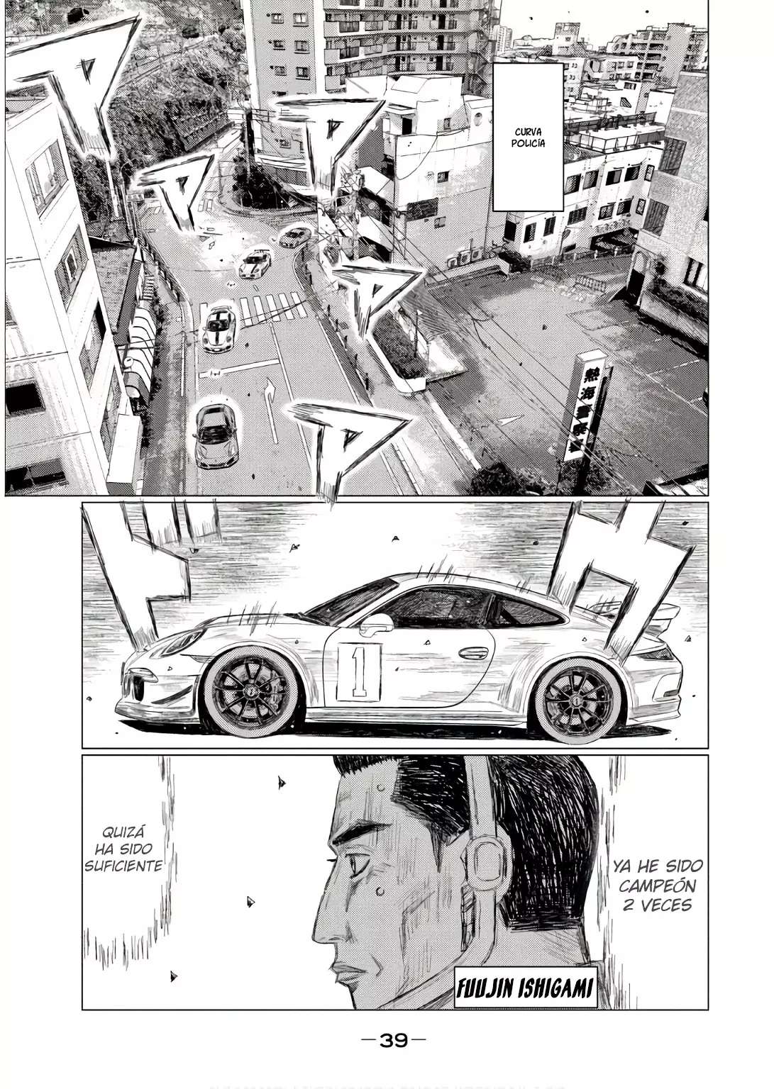MF Ghost capítulo 241 página 7
