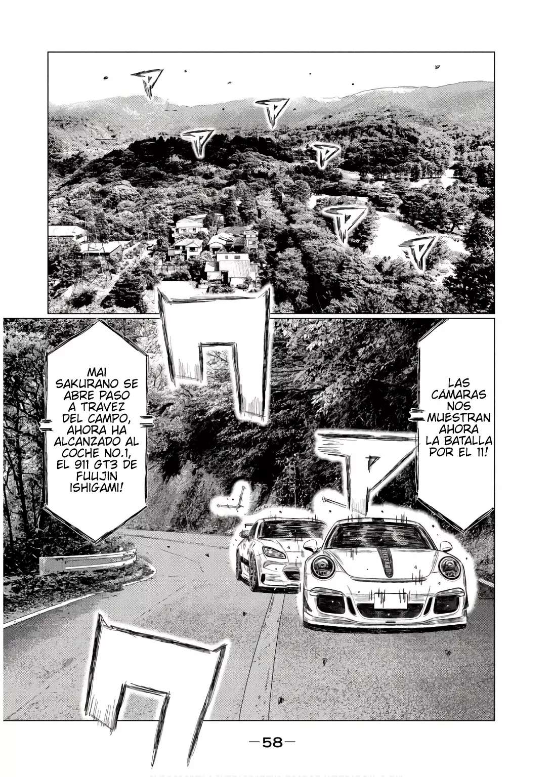 MF Ghost capítulo 242 página 10