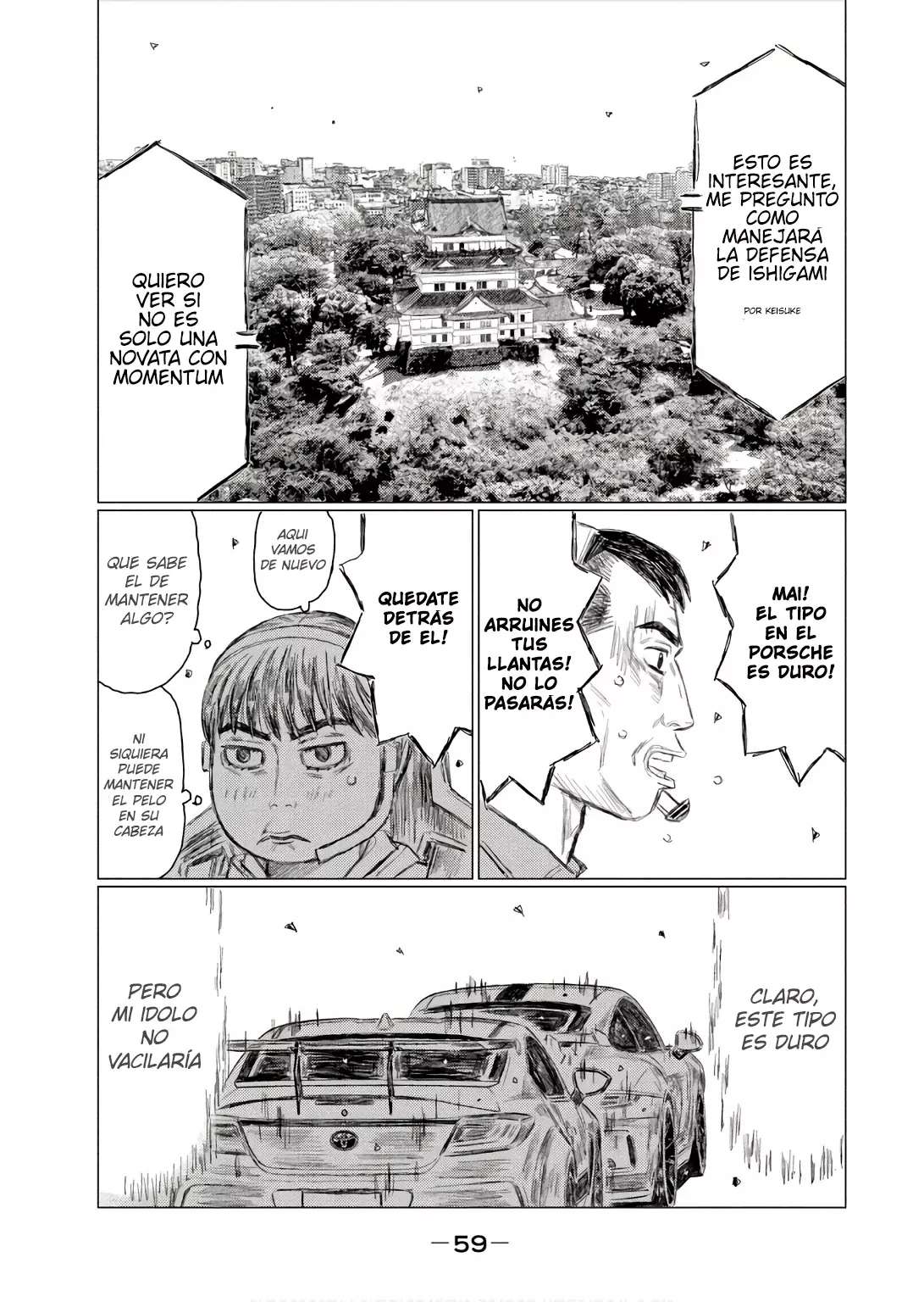 MF Ghost capítulo 242 página 11