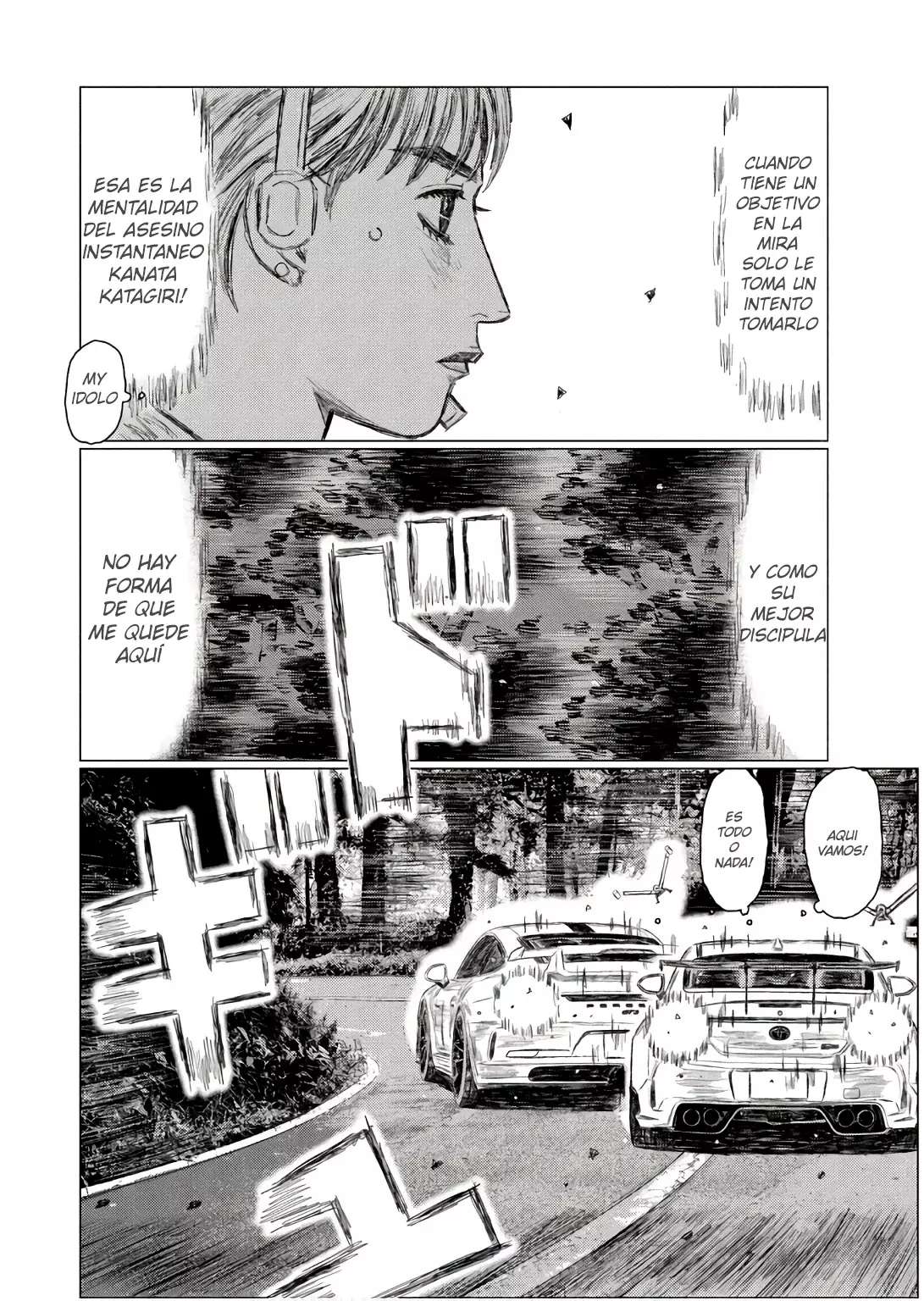 MF Ghost capítulo 242 página 12