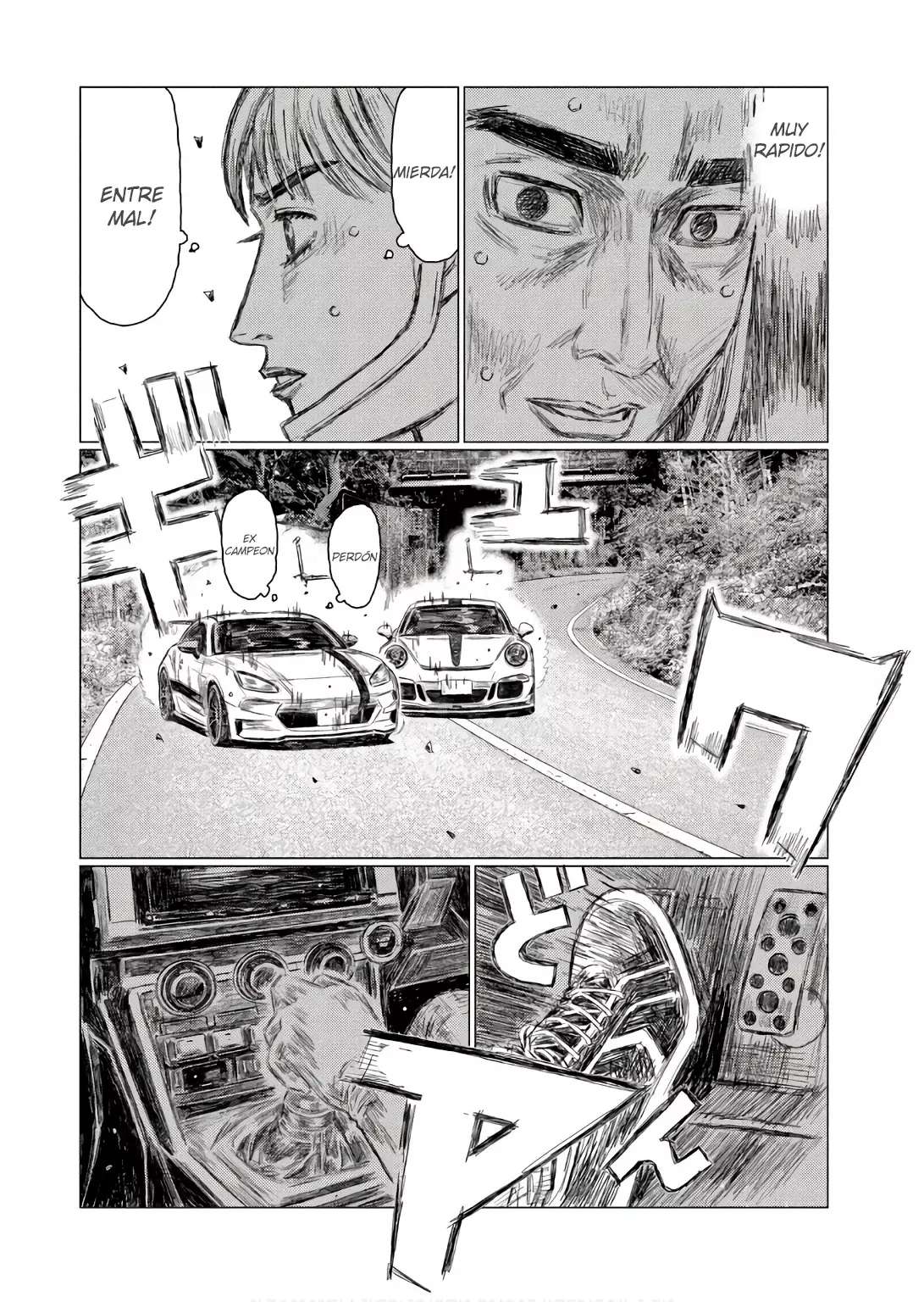 MF Ghost capítulo 242 página 14