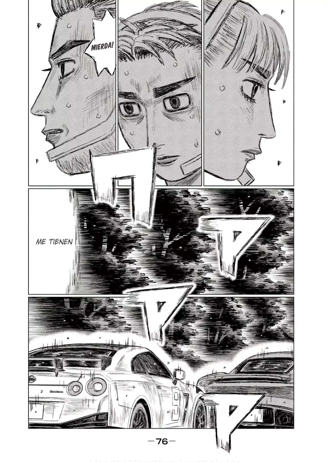 MF Ghost capítulo 243 página 12