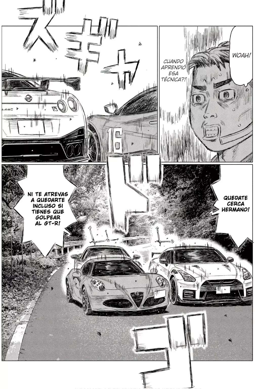 MF Ghost capítulo 243 página 9