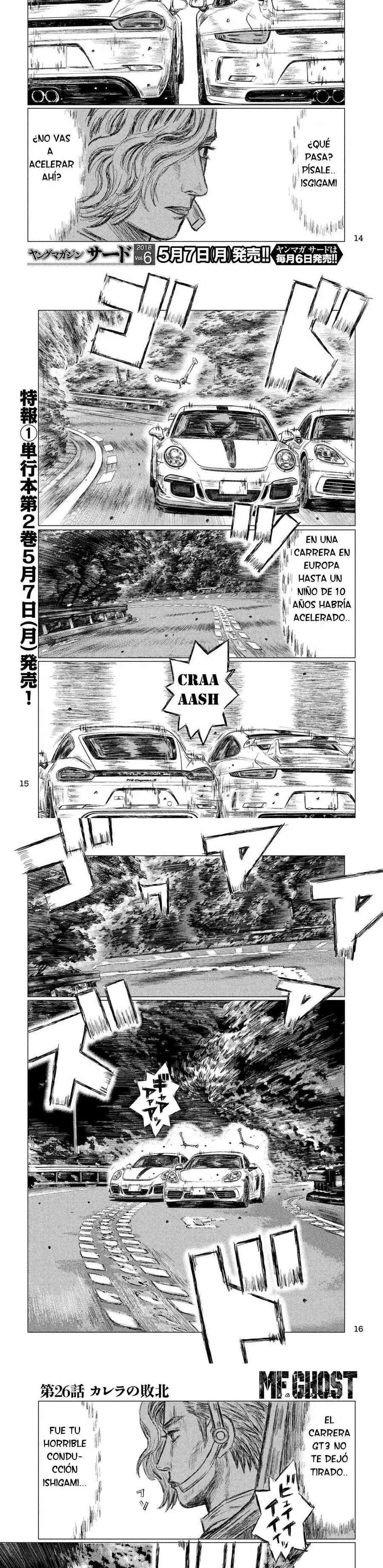 MF Ghost capítulo 26 página 3