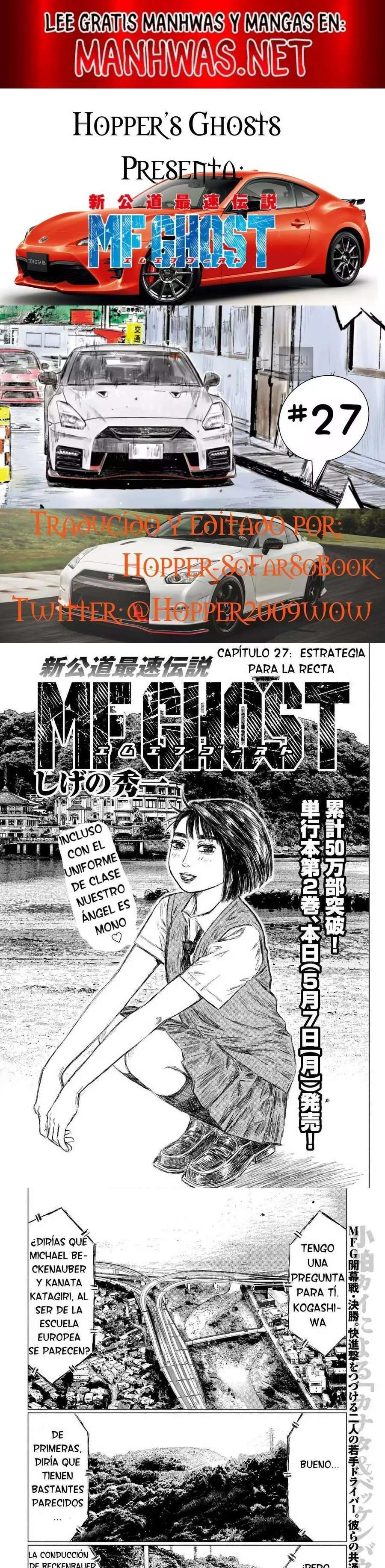 MF Ghost capítulo 27 página 1