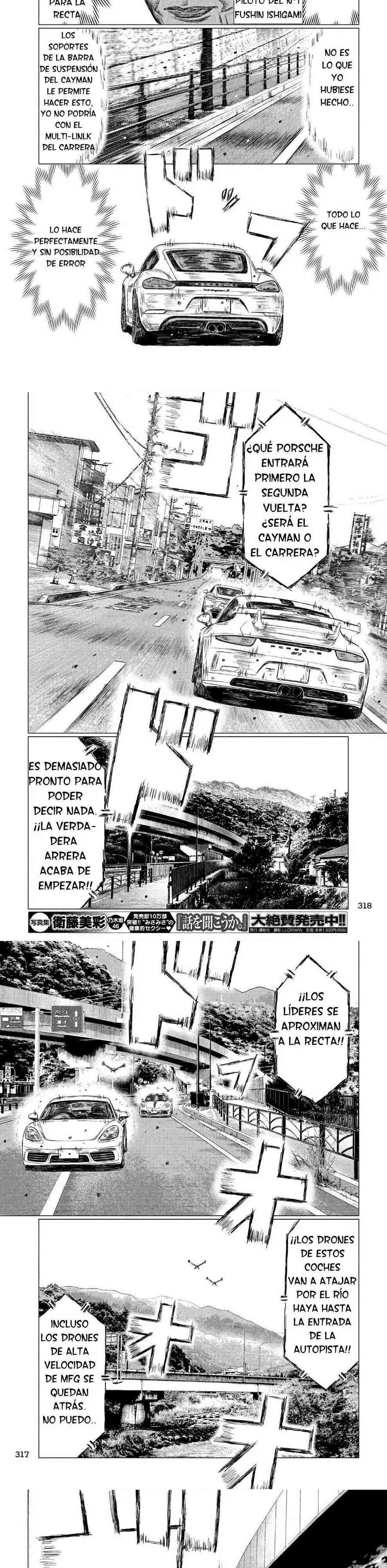 MF Ghost capítulo 27 página 5