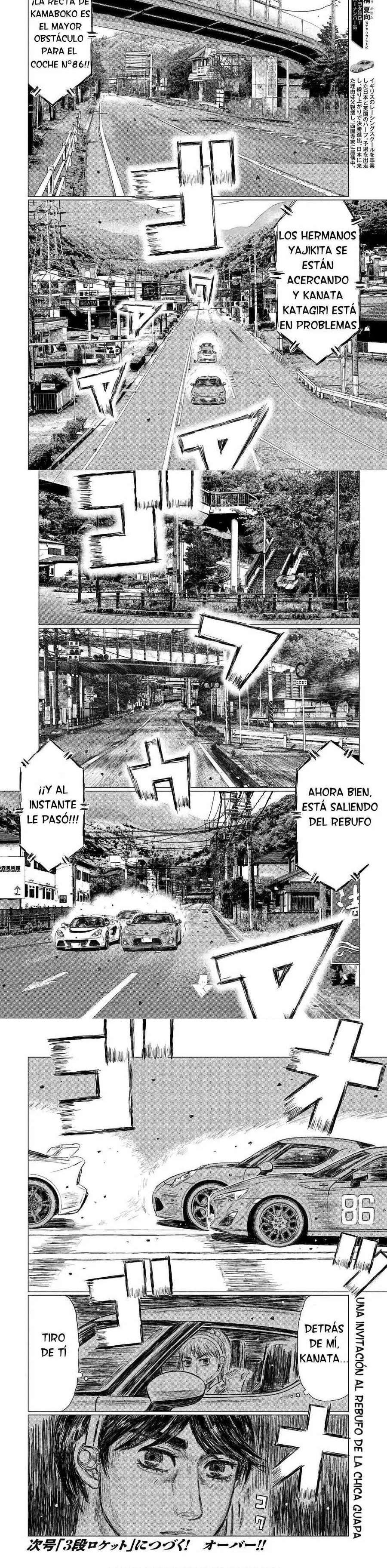MF Ghost capítulo 28 página 6