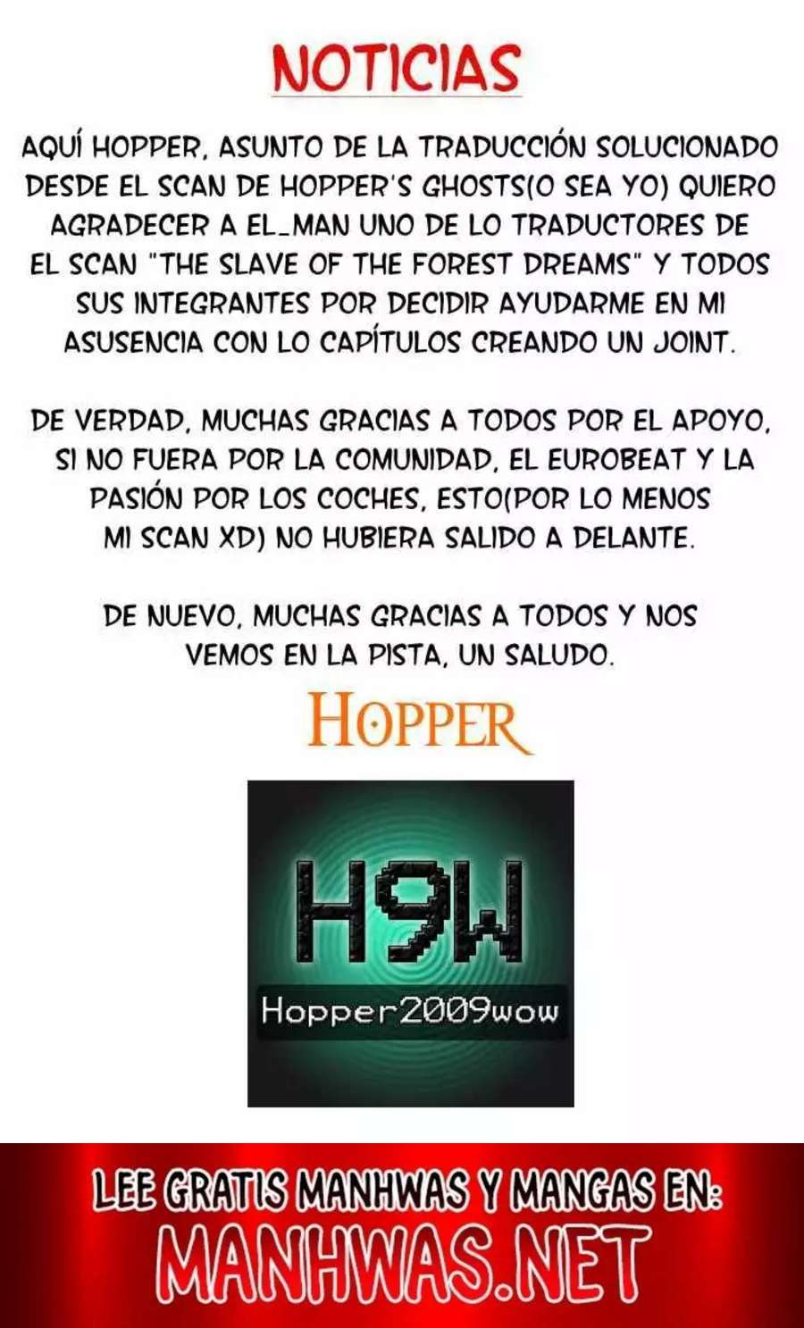MF Ghost capítulo 28 página 7