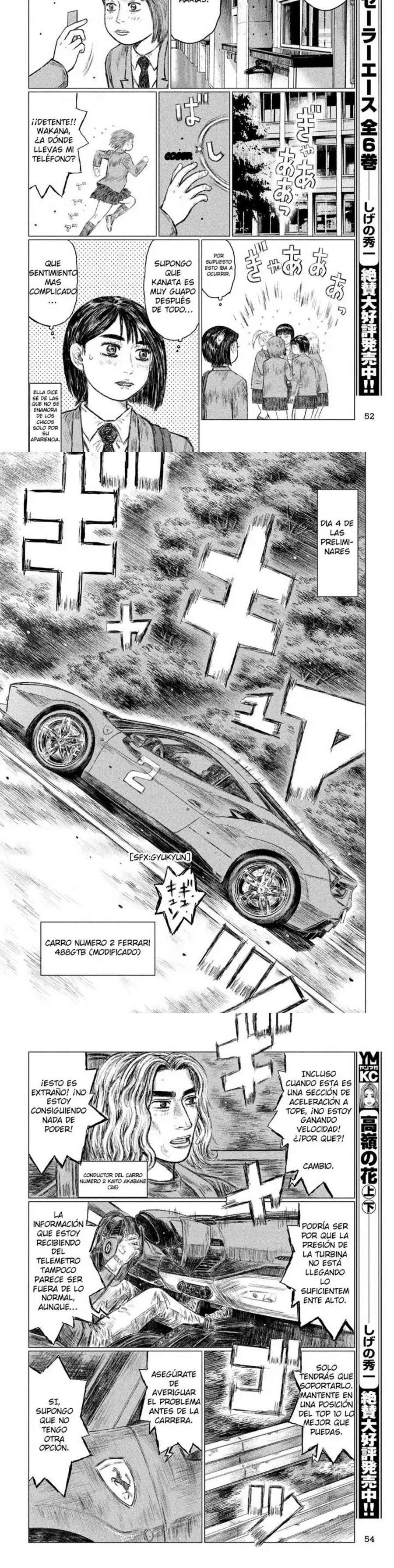 MF Ghost capítulo 3 página 3