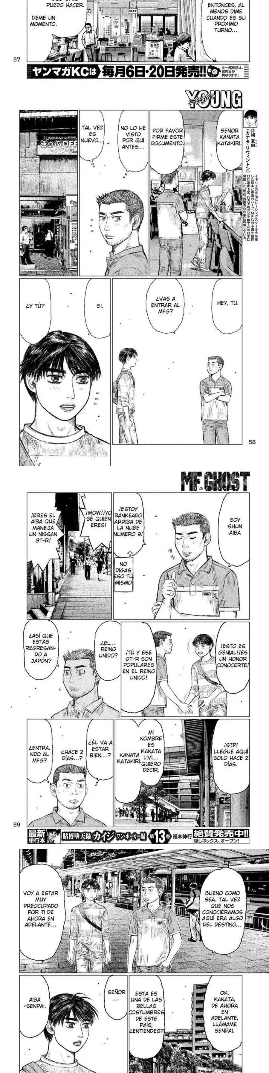 MF Ghost capítulo 3 página 5
