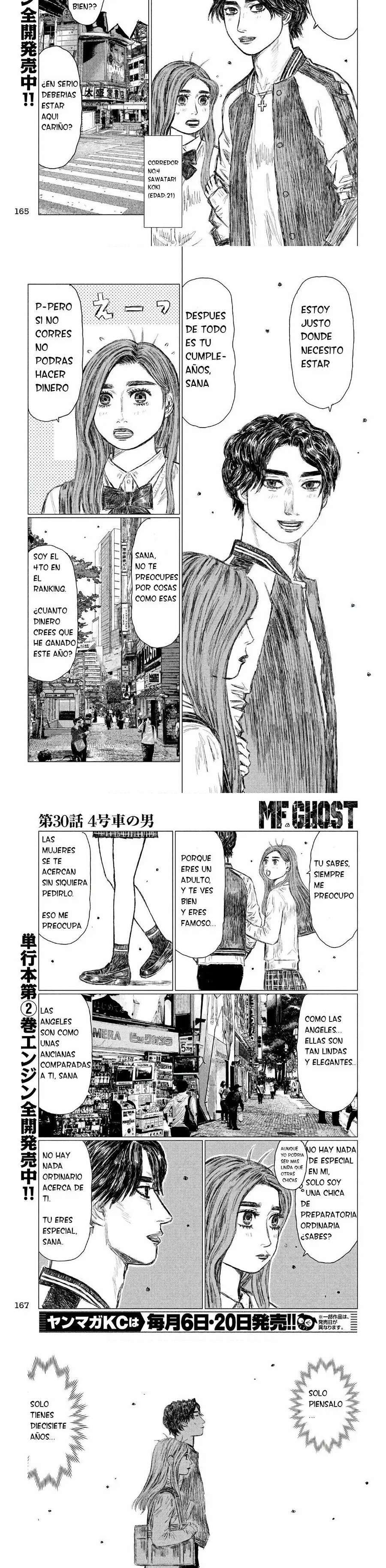 MF Ghost capítulo 30 página 5