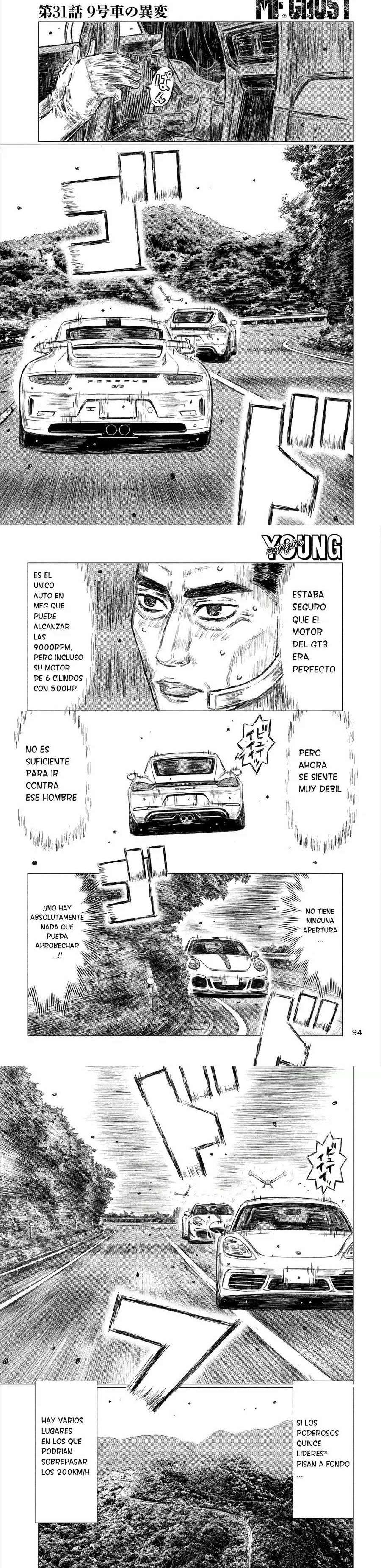 MF Ghost capítulo 31 página 2