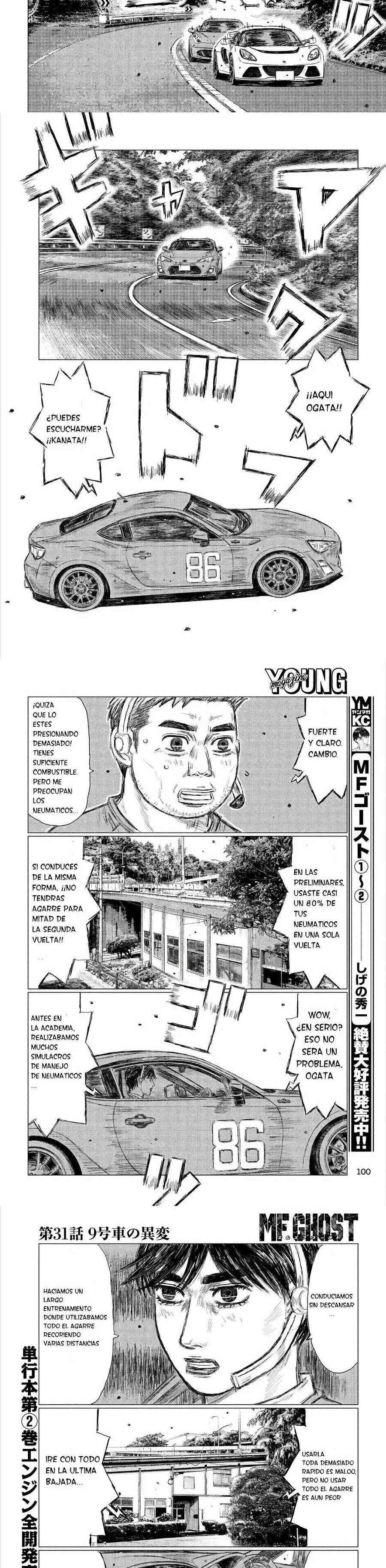 MF Ghost capítulo 31 página 4