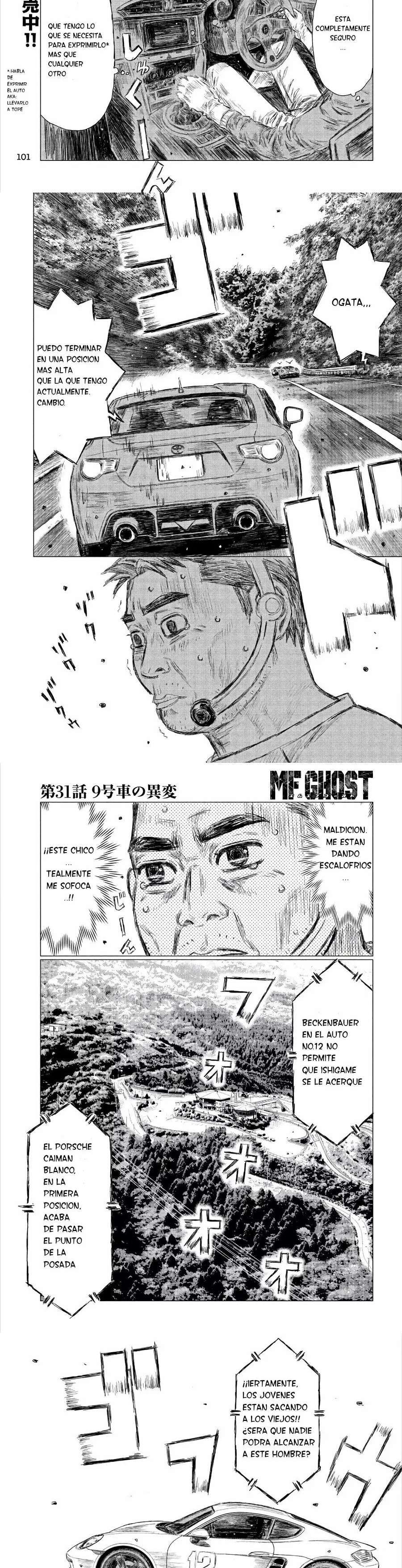 MF Ghost capítulo 31 página 5