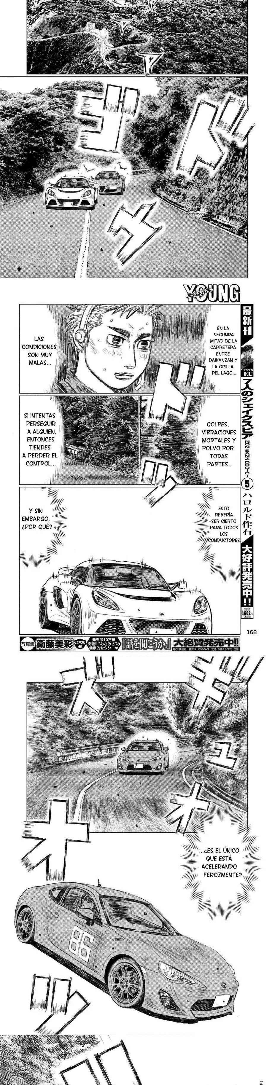 MF Ghost capítulo 32 página 5