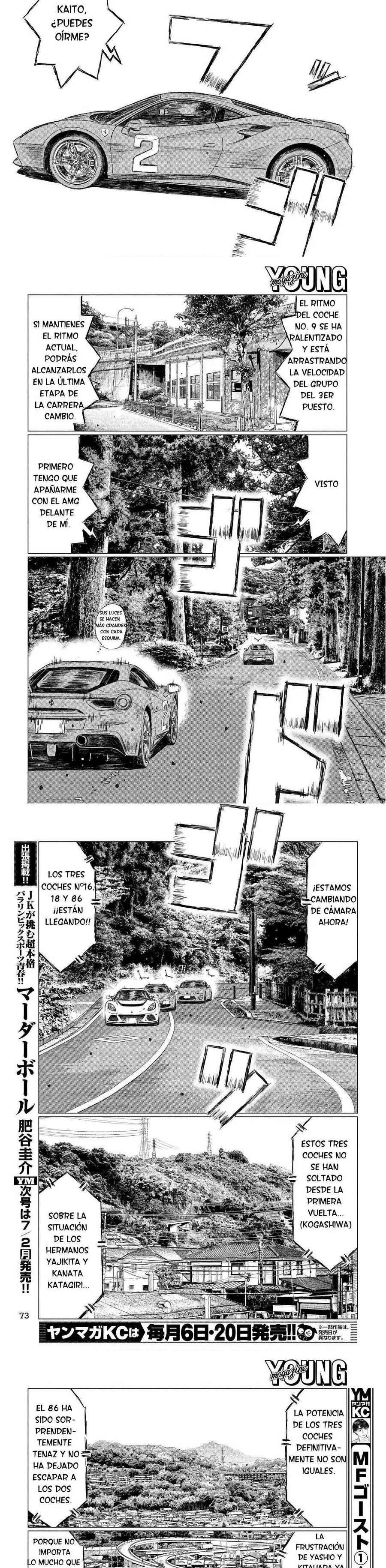 MF Ghost capítulo 33 página 3