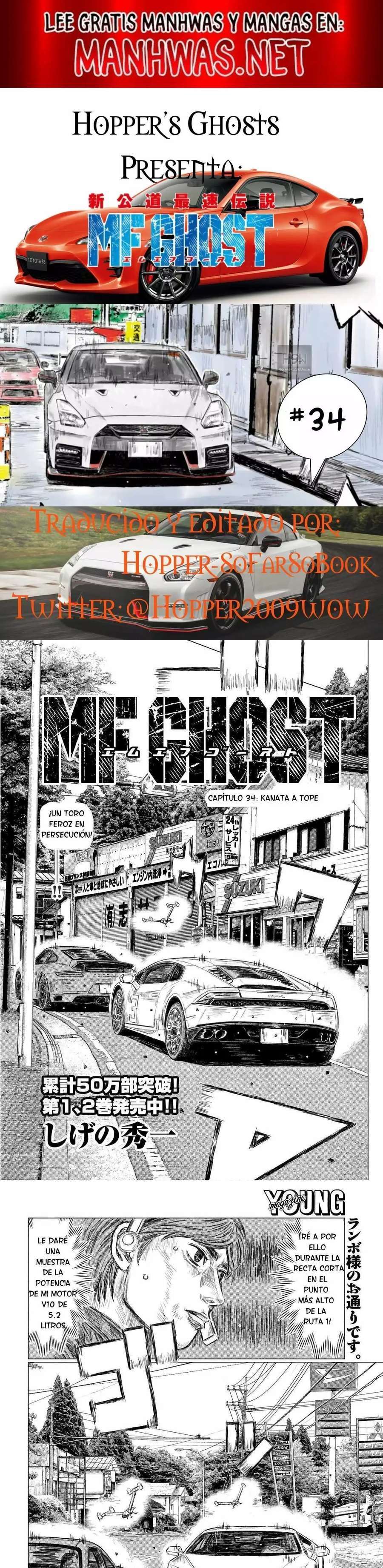 MF Ghost capítulo 34 página 1