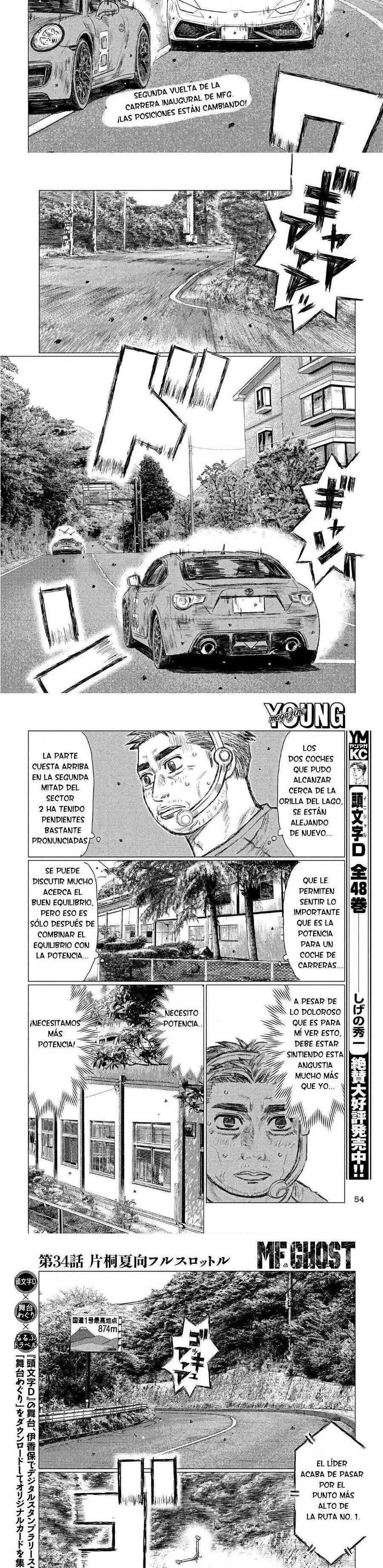 MF Ghost capítulo 34 página 2