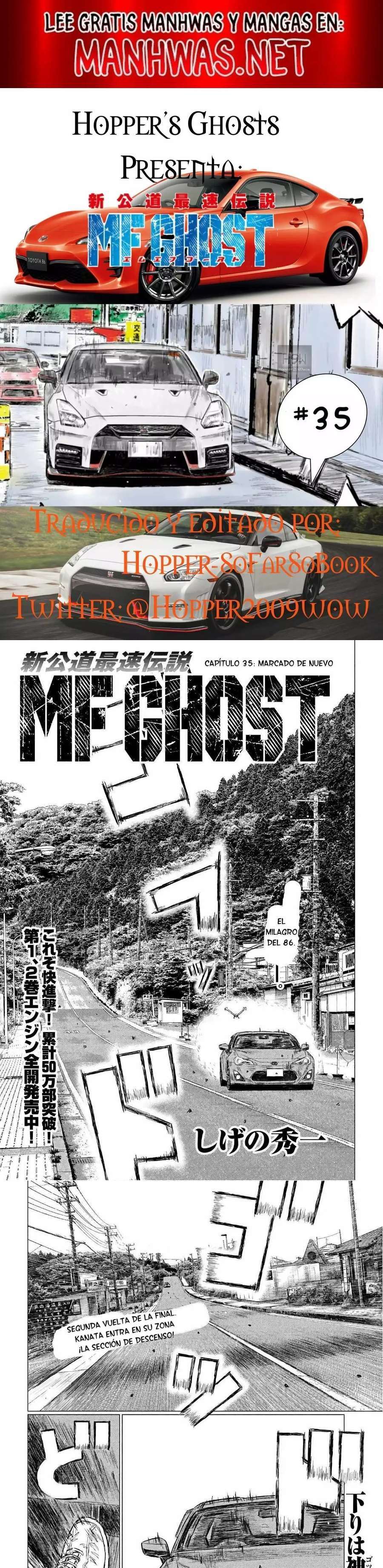 MF Ghost capítulo 35 página 1