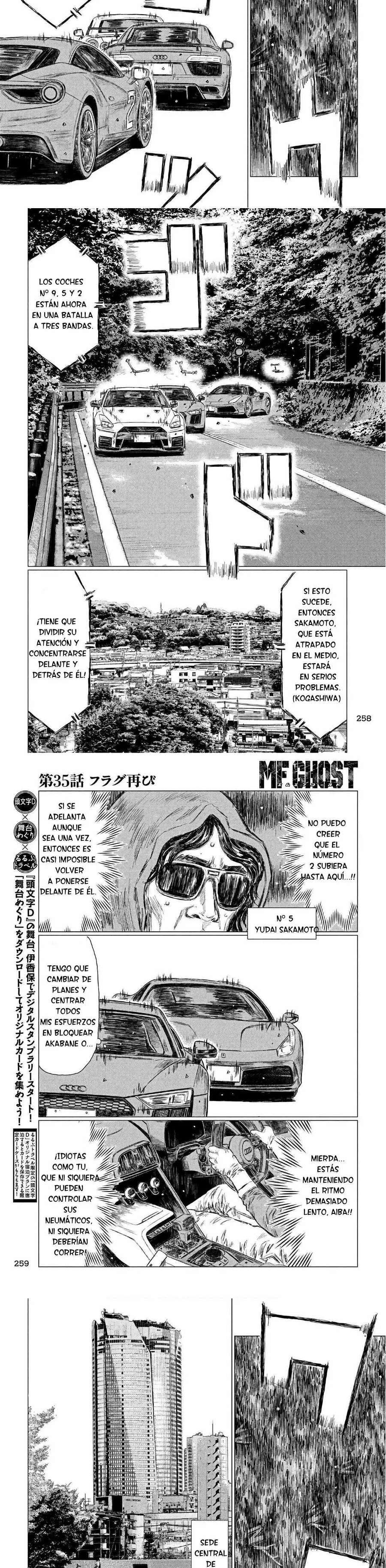 MF Ghost capítulo 35 página 3