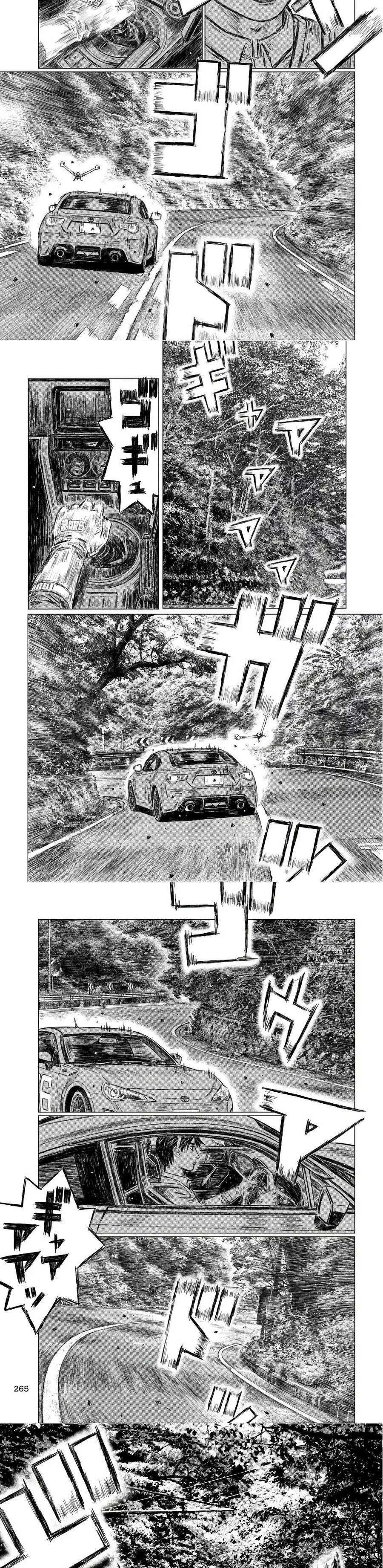 MF Ghost capítulo 35 página 5