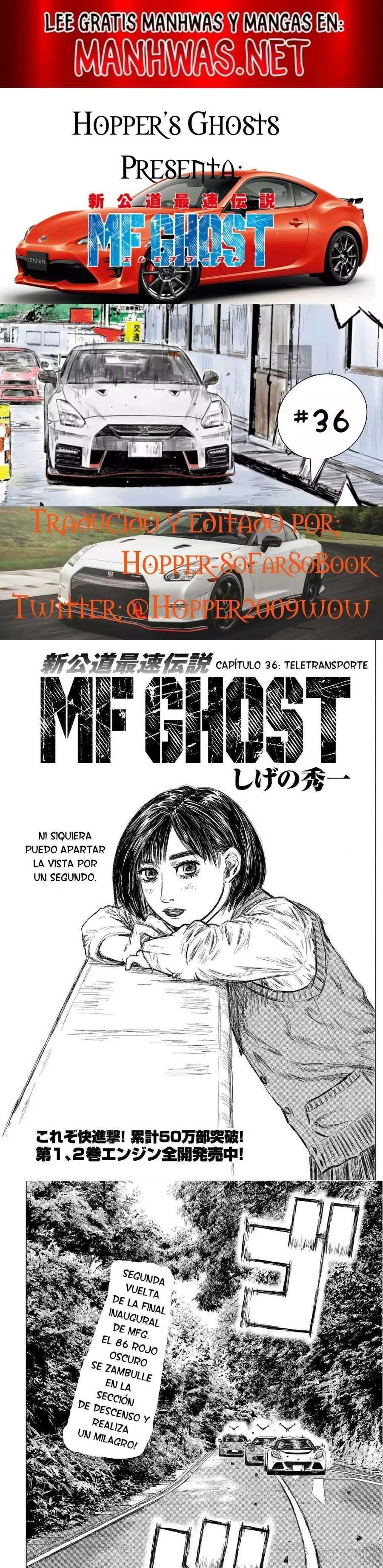 MF Ghost capítulo 36 página 1
