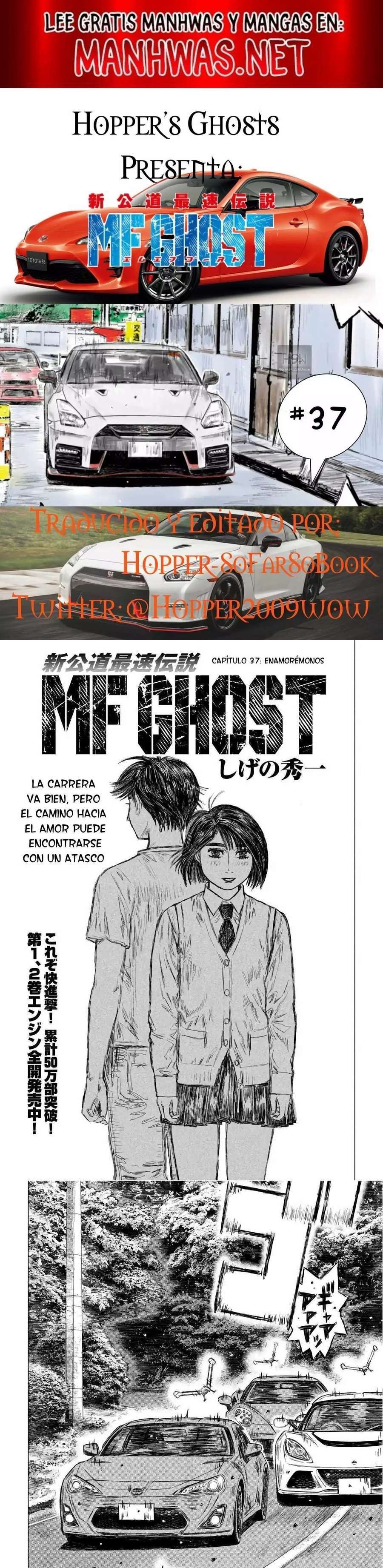 MF Ghost capítulo 37 página 1