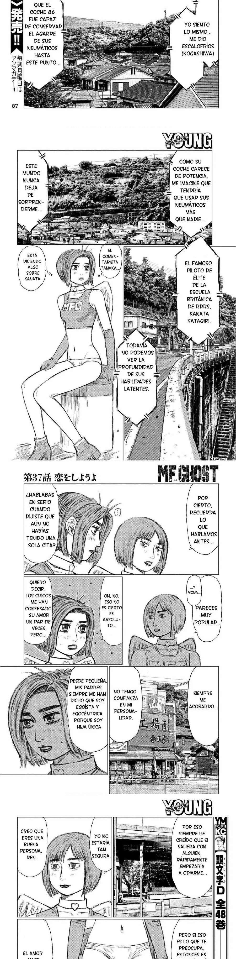 MF Ghost capítulo 37 página 3