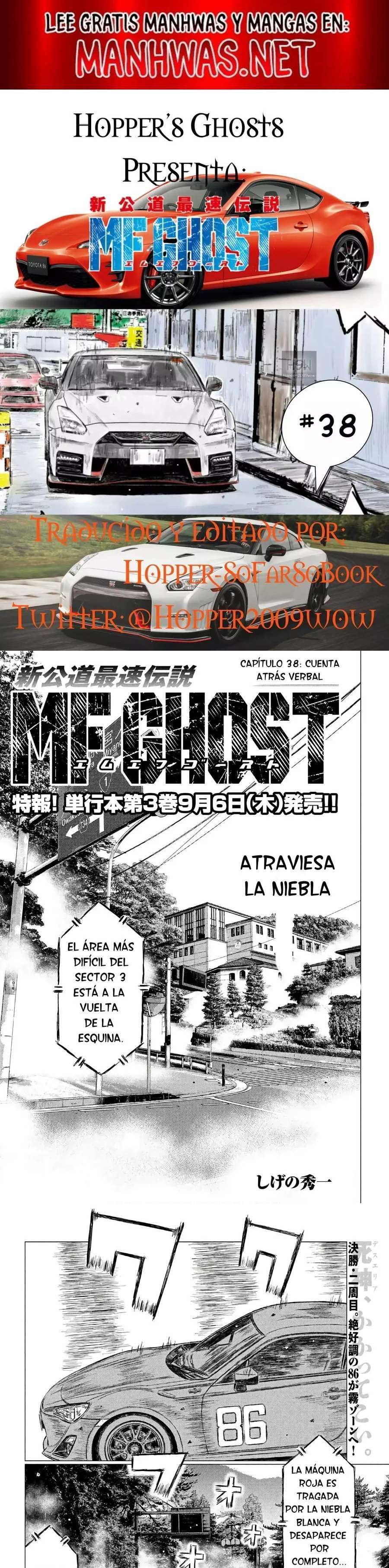 MF Ghost capítulo 38 página 1
