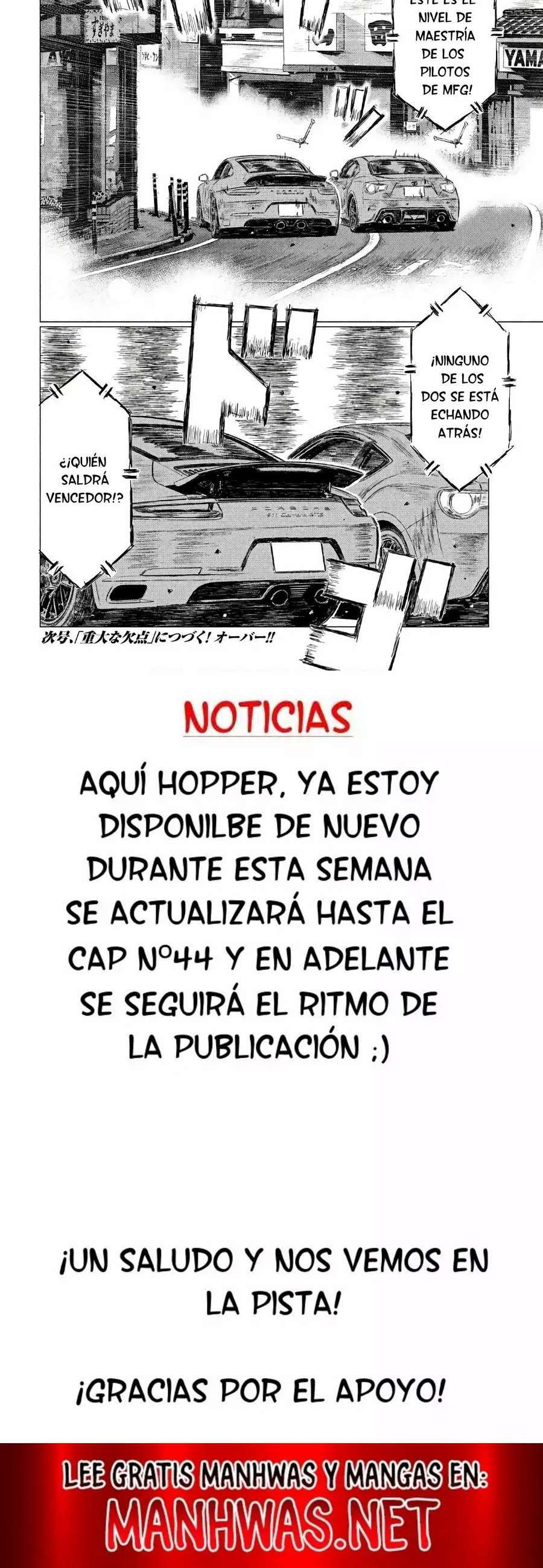 MF Ghost capítulo 39 página 7