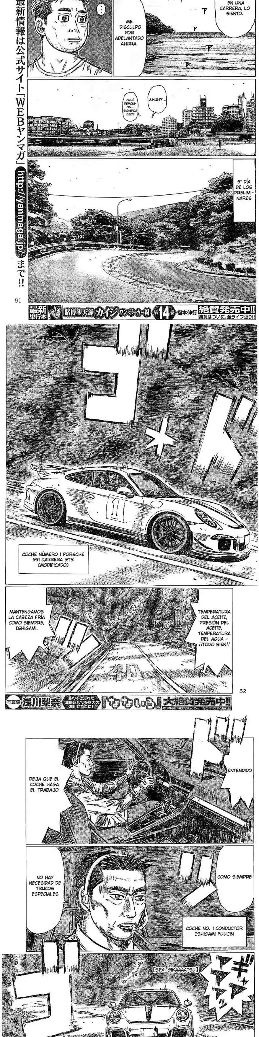 MF Ghost capítulo 4 página 5