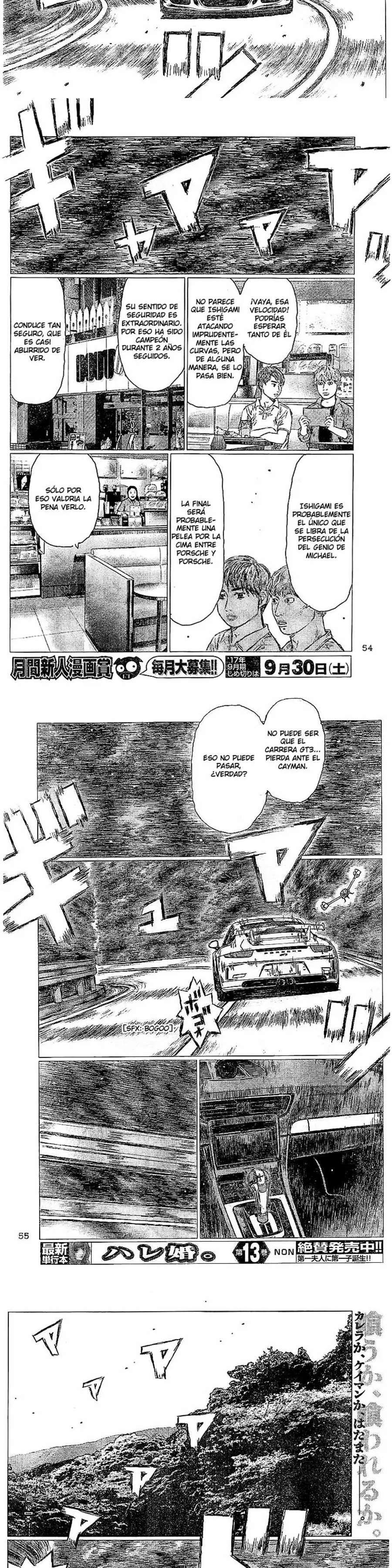 MF Ghost capítulo 4 página 6
