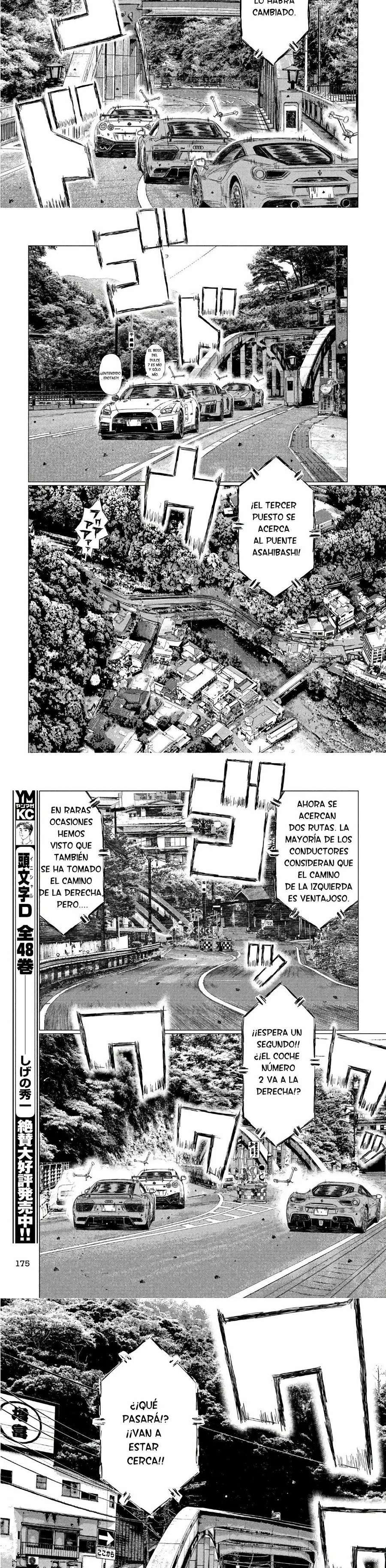 MF Ghost capítulo 41 página 3