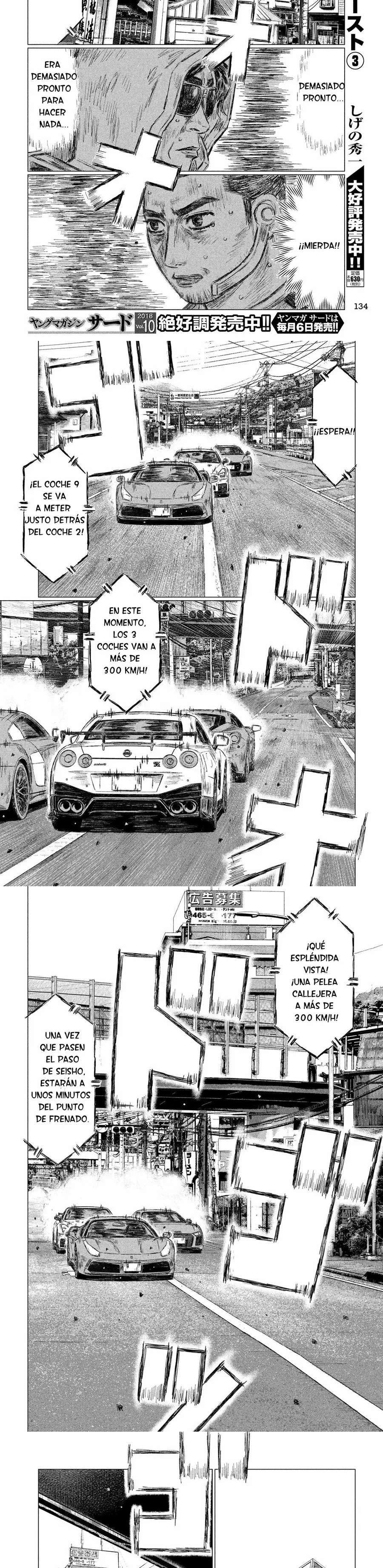 MF Ghost capítulo 42 página 4