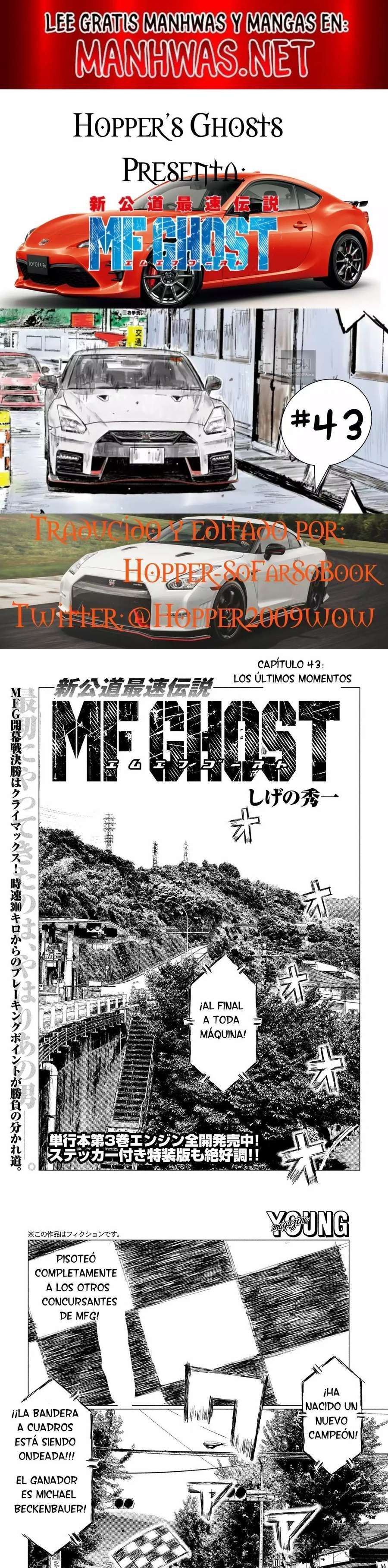 MF Ghost capítulo 43 página 1