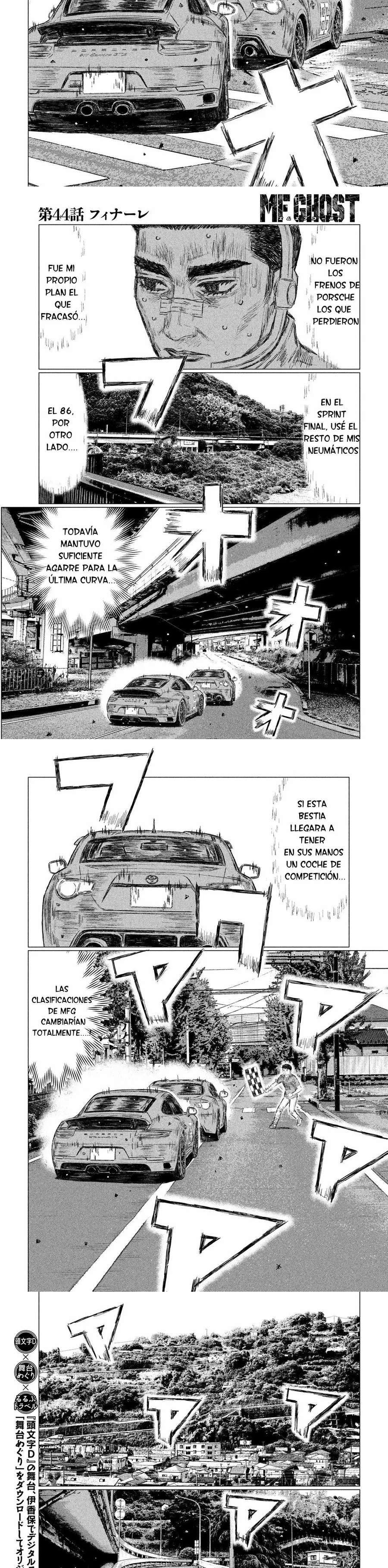 MF Ghost capítulo 44 página 2