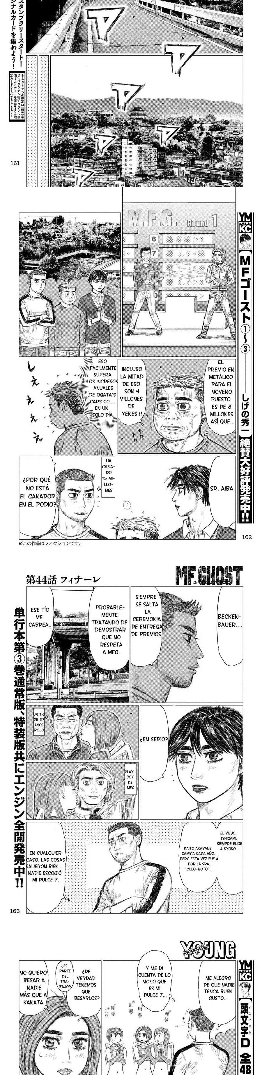 MF Ghost capítulo 44 página 3