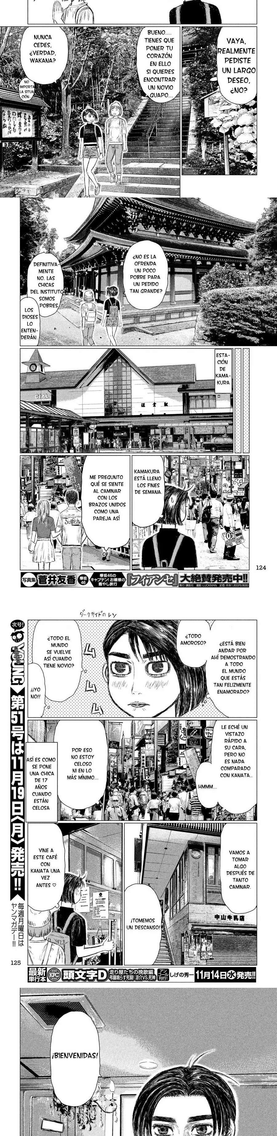 MF Ghost capítulo 47 página 3