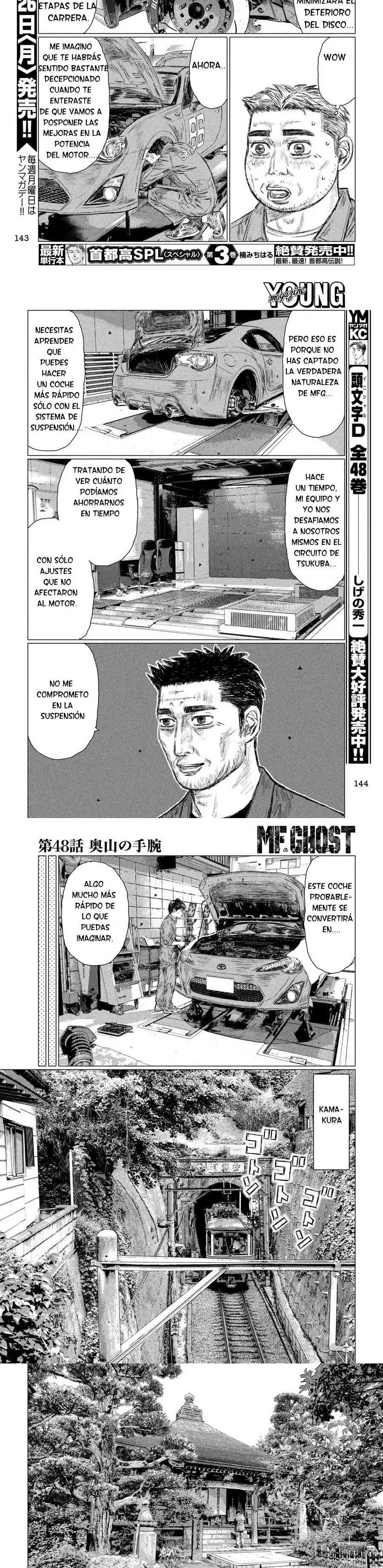 MF Ghost capítulo 48 página 3