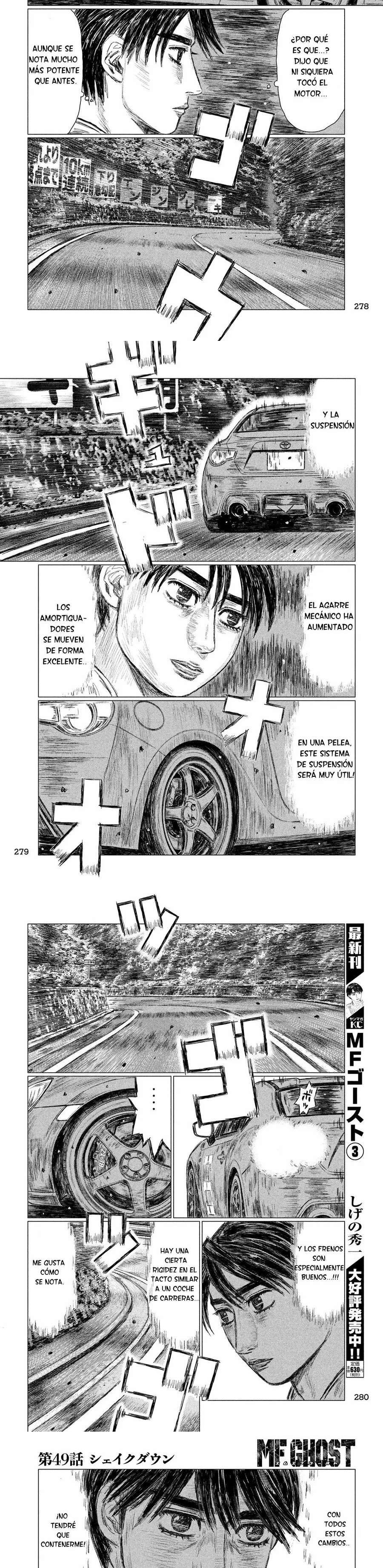 MF Ghost capítulo 49 página 4