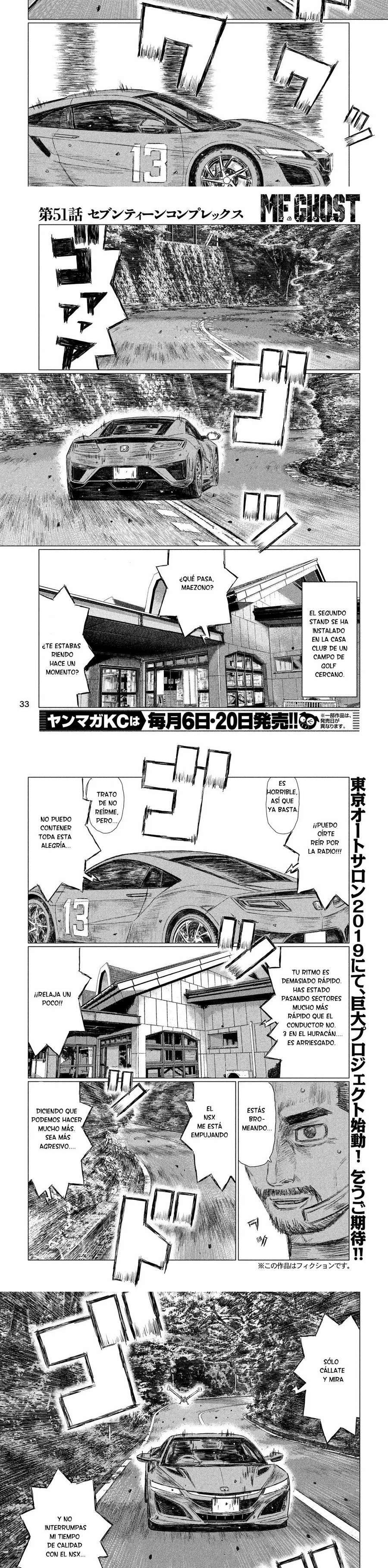 MF Ghost capítulo 51 página 2
