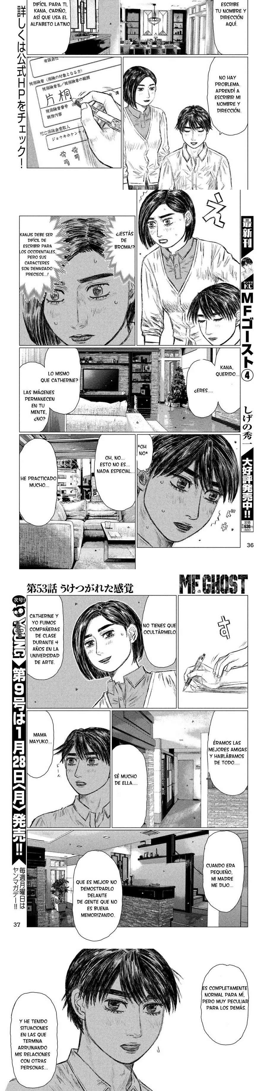 MF Ghost capítulo 53 página 3