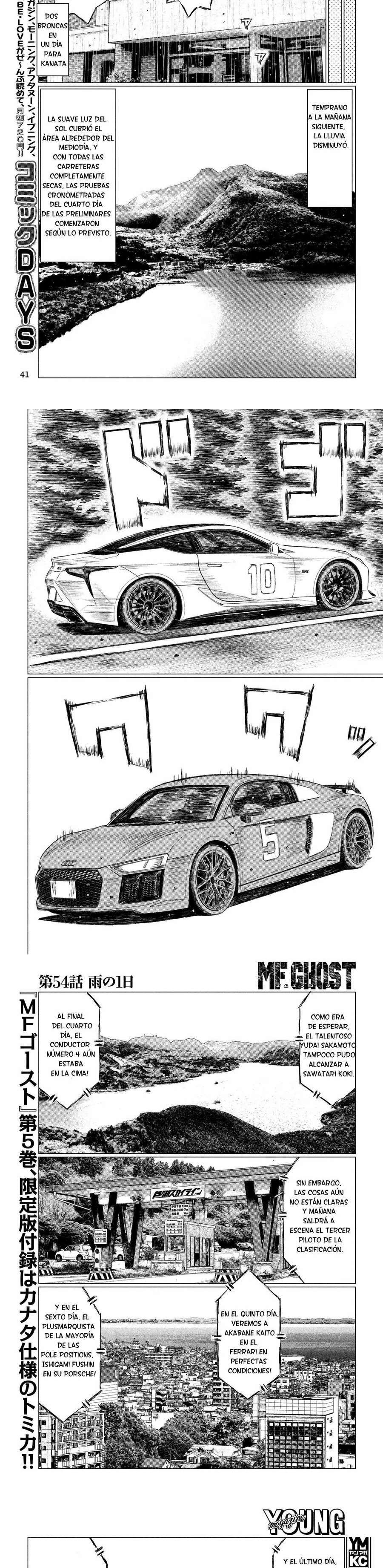 MF Ghost capítulo 54 página 5