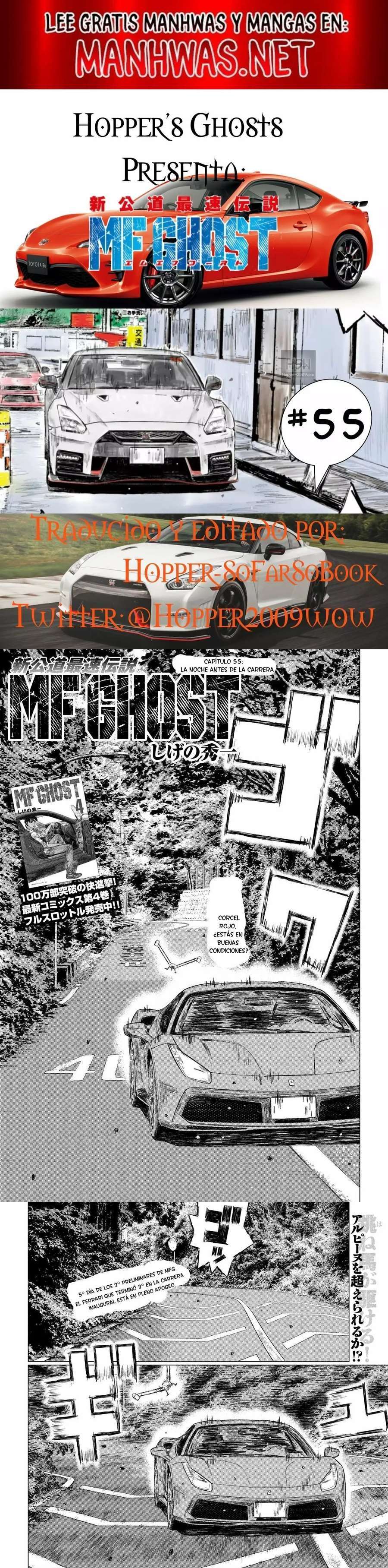 MF Ghost capítulo 55 página 1