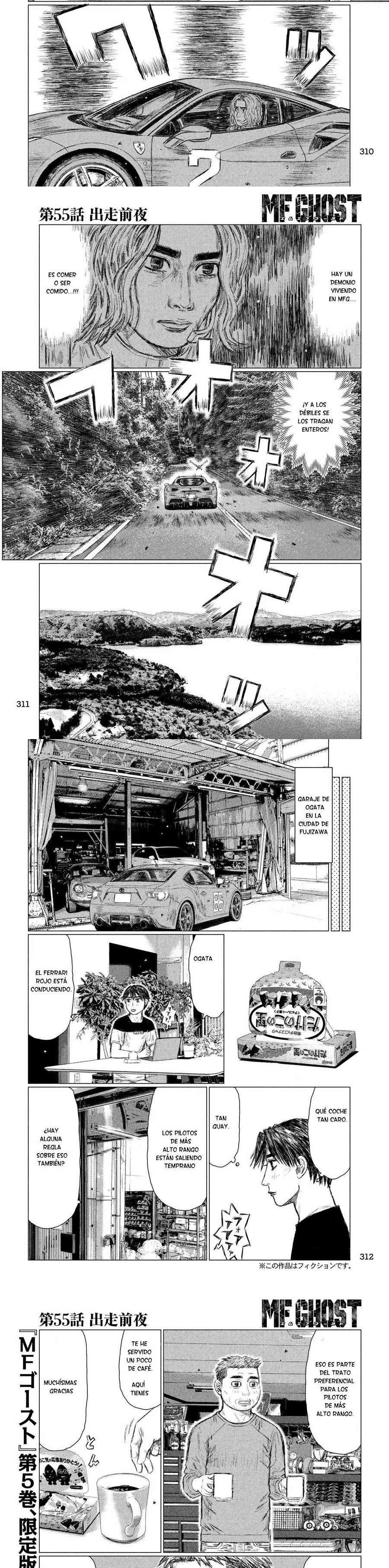 MF Ghost capítulo 55 página 2